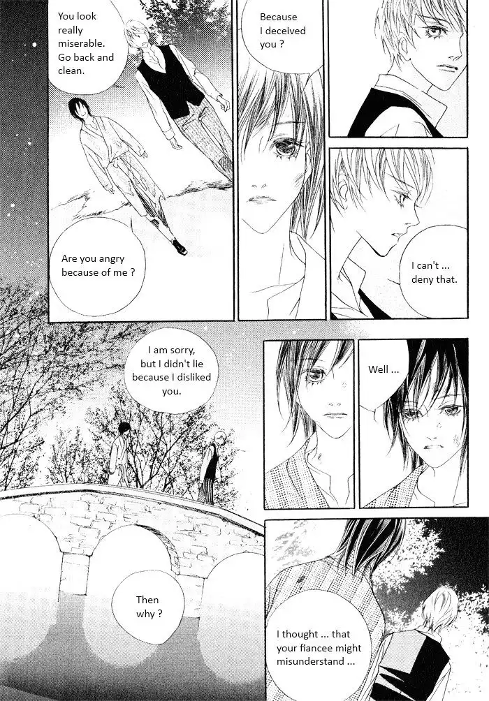 Savage Garden Chapter 12 33